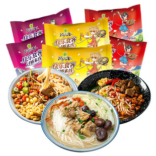 稻花香过桥米线米粉冲泡速食夜宵鸡汤云南米粉丝方便即食泡面袋装