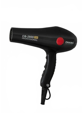 正品超霸牌CB2800pro电吹风