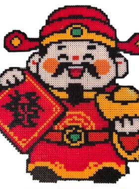 拼豆像素风真人头像定制