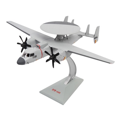 特尔博空警600飞机模型合金172