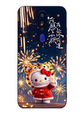 luckrider适用于oppoa11手机壳0pp0a11软硅胶pchm30简约0ppoa11彩绘PCHT30学生OPOOA11男PCHM30动漫a11x网红P
