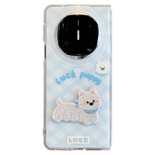 适用华为mateX6折叠屏手机壳可爱卡通蓝色菱格刺绣围巾白狗MateX5典藏版铃铛挂件毛绒手绳matex3双层防摔男女