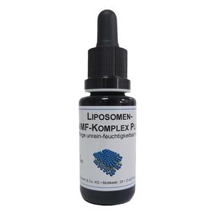 现货 德国DMS微脂囊天然保湿因子NMF精华液20ML 修复表皮脱屑补水