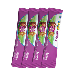 [U]君乐宝奶粉小小鲁班诠维爱AII乳铁蛋白儿童牛奶粉25g*4条