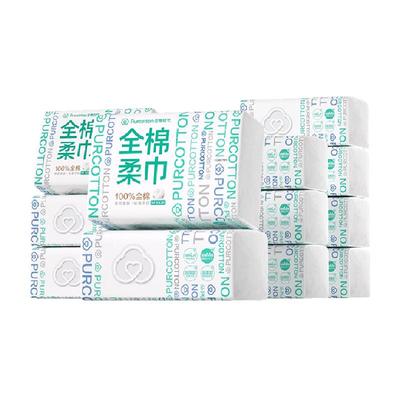 全棉时代棉柔巾洗脸巾