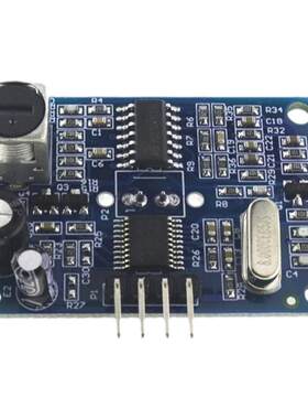 JSN-SR04M超声波测距防水型模块