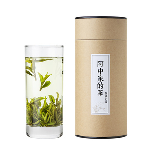 桐城小花2025年新茶雨前高山绿茶农家兰花香散茶叶阿中家的茶100g