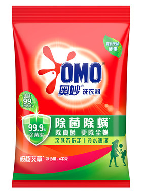 强效去渍持久留香！官旗正品！