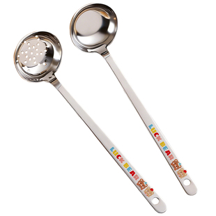 316不锈钢汤勺火锅专用漏勺家用大号盛汤粥勺高档精致长柄大勺子