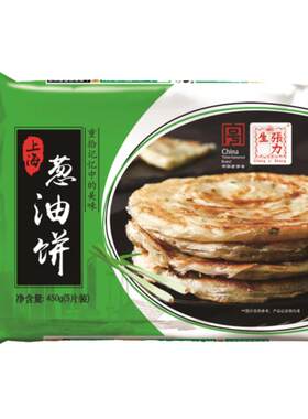 张力生纯牛奶不加水0反式脂肪酸