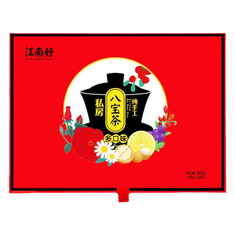 玫瑰八宝茶宁夏特产盖碗茶实惠装