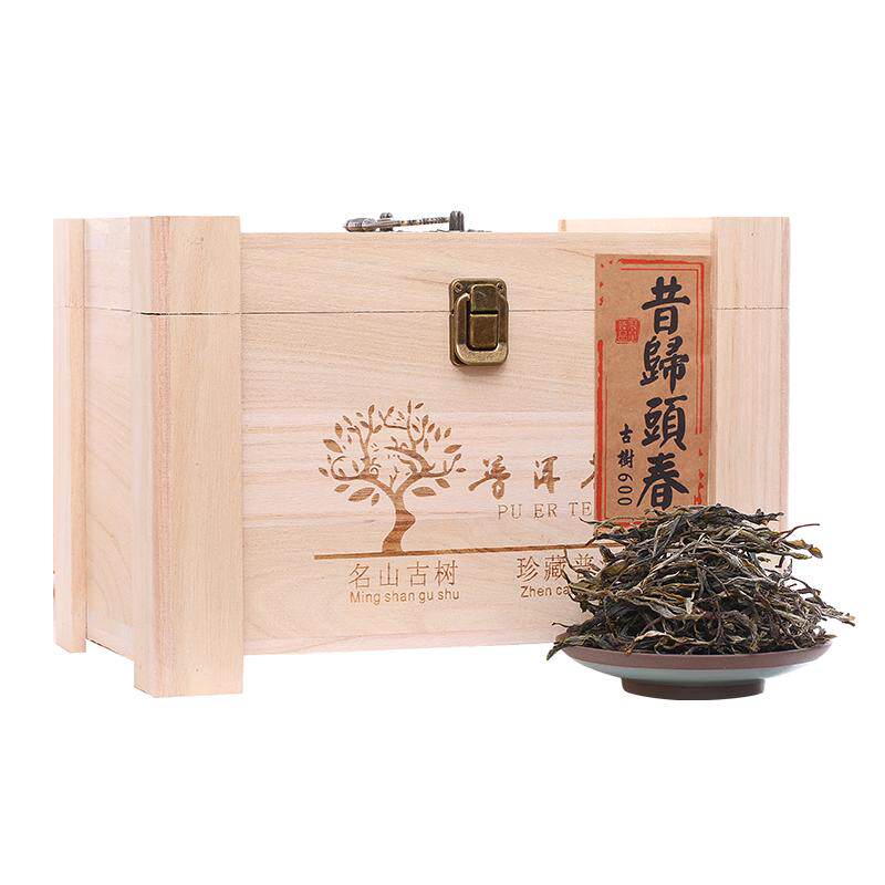 品茗珍普洱茶昔归生茶古树