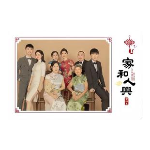 全家福相框结婚礼物影楼相片合影励志照水晶照片做成摆台带冲洗印