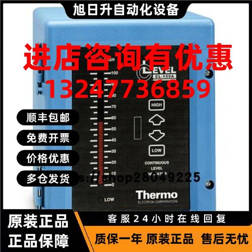 议价美国  RAMSEY 欠速开关  60-23PX  保障  赛默飞拉姆齐