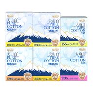 淘淘氧棉消毒级卫生巾任选