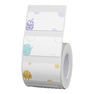 精臣B1/B21/B21Pro/B2Pro/B3S/B31课程表姓名贴奖状幼儿园开学季课表儿童学生标签打印纸家用标签纸名字贴纸