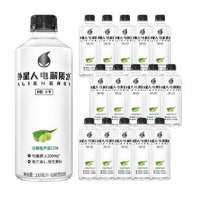 外星人电解质水芦荟味0糖0卡