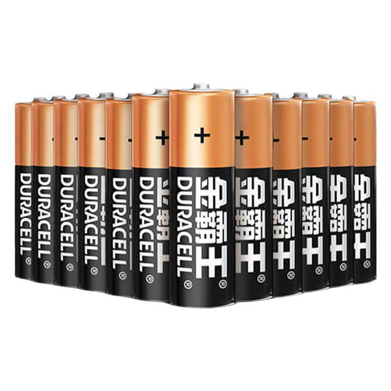 金霸王碱性电池5号7号玩具遥控器