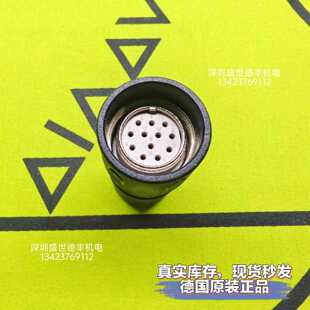 议价291697-05Stecker 02 Bu ger 12 8,00 Au M23 1,00海德汉现货