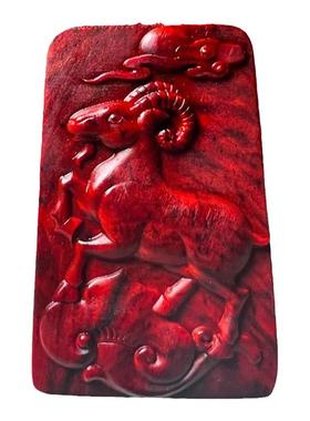 小叶紫檀木羊吊坠红木生肖羊挂件木质羊项链车挂钥匙扣红木檀木