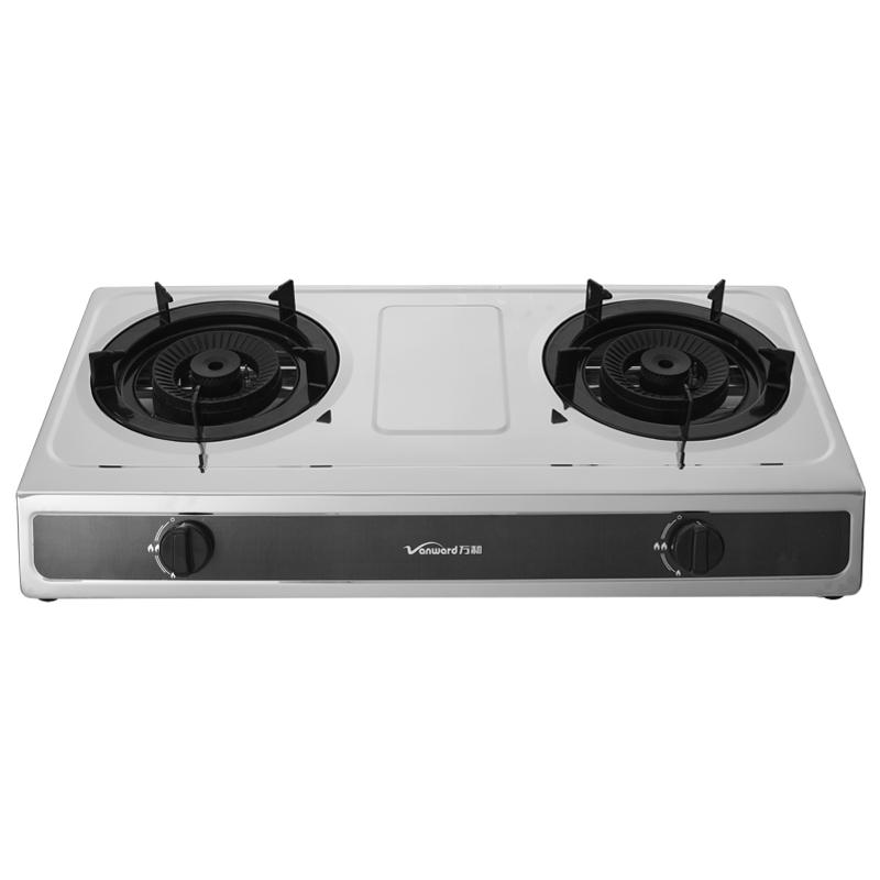 [政府补贴]万和不锈钢煤气灶双灶家用天然气液化气台式燃气灶D9