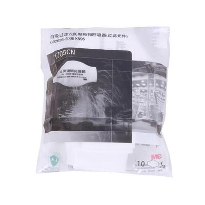 3M防颗粒物防有机蒸气面具滤棉