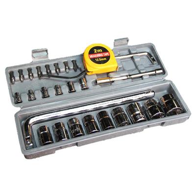 汽车维修工具箱27件套装多功能车载应急维修工具大飞扳手套筒扳手