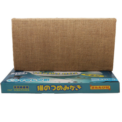 磨爪器日本安心天然麻沙发耐用