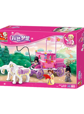 快乐小鲁班公主马车积木益智玩具