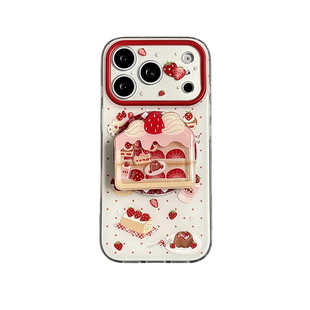 磁吸ins风草莓慕斯蛋糕适用苹果17promax手机壳iphone16pro新款15带支架14磨砂双层13女17镜头全包防摔保护套