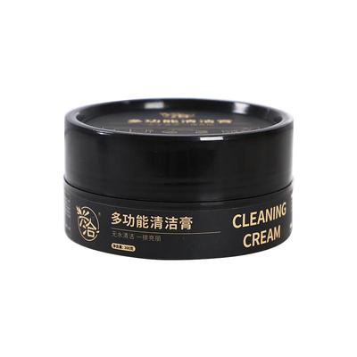 兴洽护理包包神器真皮清洁剂保养