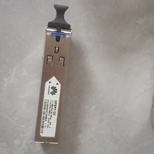 议价华为HPSP2120光模块,GPON ONU专用,1.2