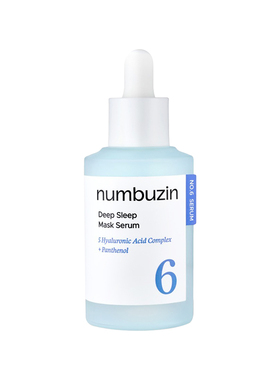 6号睡美人晚安补水精华50ml