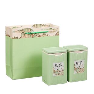 白茶茶叶罐铁盒包装盒红茶绿茶通用二两铁罐茶叶包装礼盒空盒定制