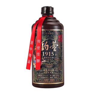 贵州钓台1915酒53度酱香型正品白酒纯粮食整箱6瓶装礼盒款500ml