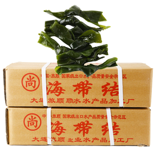 整箱包邮大连旅顺保鲜海带扣盐渍海带结餐饮食堂商用鲜海带丝头菜