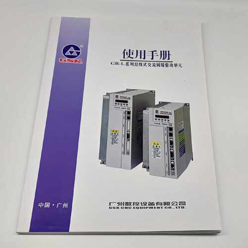 议价GR3100Y-LA2主轴伺服驱动器GR3100Y-LP2广数主轴驱动器GR3100