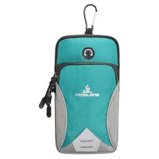 新款户外登山包单肩跑步手机包多功能轻便便捷肩带挂包收纳肩带包