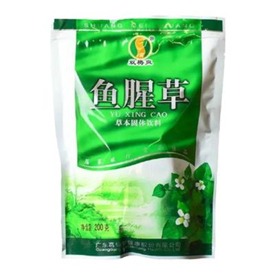 鱼腥草颗粒冲剂双梅爽清凉下火