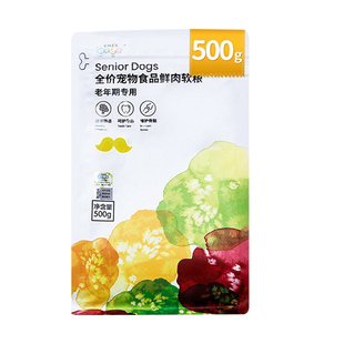 新宠之康软粮  金毛阿拉斯加成犬老年犬高龄犬鲜肉狗粮6斤