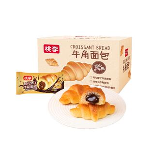 桃李可可爆了巧克力酱夹心迷你牛角包280g爆浆面包网红早餐零食