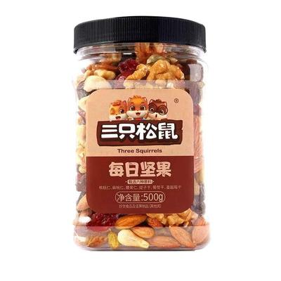 三只松鼠混合坚果干果仁罐装500g