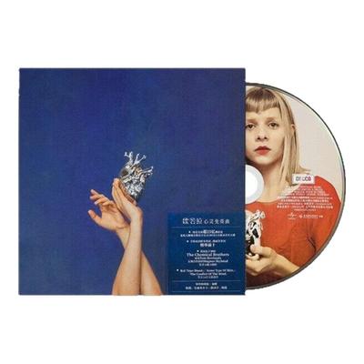 小曦AURORA欧若拉专辑 心灵变奏曲What Happened To The Heart CD