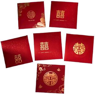 2026新款高档创意新婚接亲堵门喜字小红包结婚专用利是封喜包袋