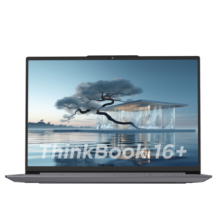 ThinkPad联想ThinkBook16+英特尔Evo酷睿Ultra9【重磅AI新品】32G 1T大屏游戏办公学生商务笔记本电脑官方