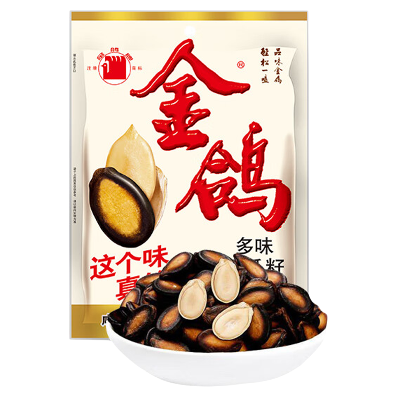 金鸽多味西瓜子坚果炒货