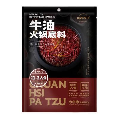 川西坝子牛油香辣成都特产