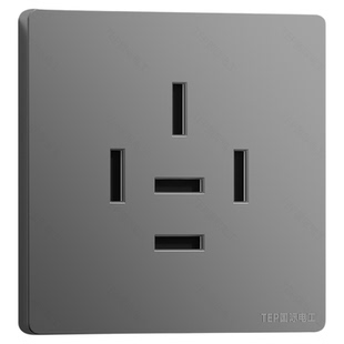 国际电工86型大功率工业插座三相五孔16A/25A工业插座5芯空调插头