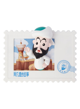 上美影阿凡提的故事冰箱贴磁吸桌面摆件办公室装饰品新疆纪念周边