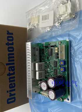 东方驱动器CSD2130P